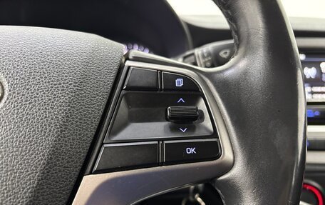 Hyundai Solaris II рестайлинг, 2018 год, 1 180 000 рублей, 20 фотография