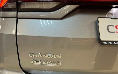 Changan CS35 Plus, 2025 год, 2 649 900 рублей, 6 фотография