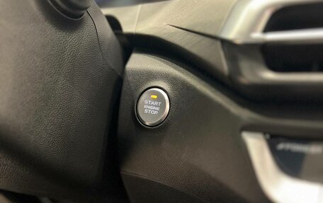 Changan CS35 Plus, 2025 год, 2 649 900 рублей, 18 фотография