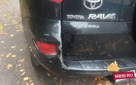 Toyota RAV4, 2010 год, 1 050 000 рублей, 5 фотография