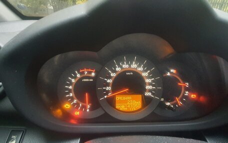 Toyota RAV4, 2010 год, 1 050 000 рублей, 12 фотография