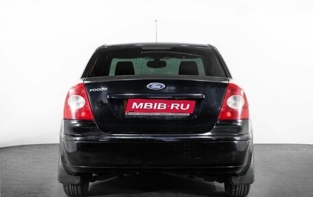 Ford Focus II рестайлинг, 2006 год, 575 000 рублей, 4 фотография