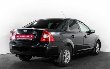 Ford Focus II рестайлинг, 2006 год, 575 000 рублей, 3 фотография