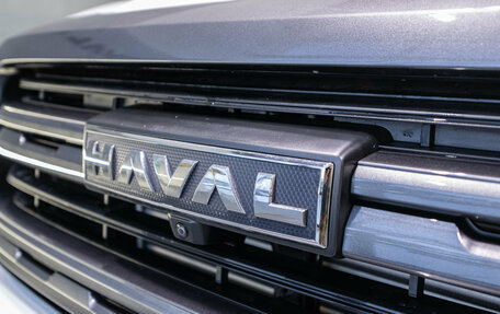 Haval H5, 2024 год, 3 999 000 рублей, 10 фотография