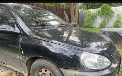 KIA Rio II, 2002 год, 150 000 рублей, 1 фотография
