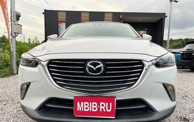 Mazda CX-3 I, 2017 год, 1 150 000 рублей, 1 фотография