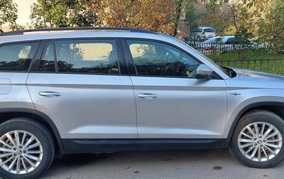 Skoda Kodiaq I, 2018 год, 2 099 000 рублей, 1 фотография