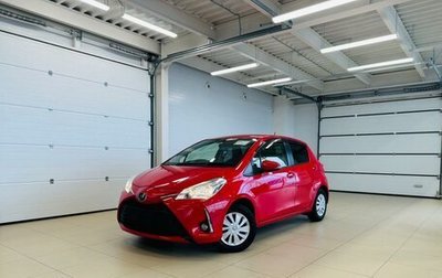 Toyota Vitz, 2017 год, 1 199 000 рублей, 1 фотография