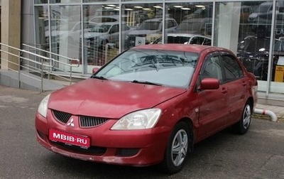 Mitsubishi Lancer IX, 2005 год, 383 000 рублей, 1 фотография