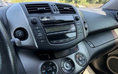 Toyota RAV4, 2011 год, 1 330 000 рублей, 15 фотография