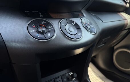 Toyota RAV4, 2011 год, 1 330 000 рублей, 16 фотография