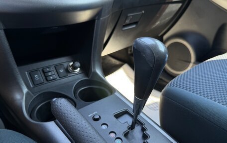 Toyota RAV4, 2011 год, 1 330 000 рублей, 17 фотография