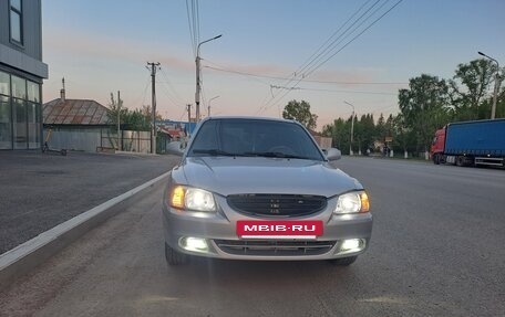 Hyundai Accent II, 2006 год, 410 000 рублей, 4 фотография