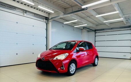 Toyota Vitz, 2017 год, 1 199 000 рублей, 2 фотография