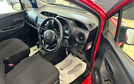 Toyota Vitz, 2017 год, 1 199 000 рублей, 10 фотография
