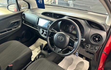Toyota Vitz, 2017 год, 1 199 000 рублей, 11 фотография