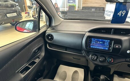 Toyota Vitz, 2017 год, 1 199 000 рублей, 14 фотография