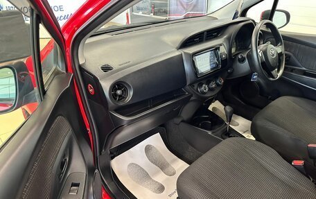 Toyota Vitz, 2017 год, 1 199 000 рублей, 12 фотография