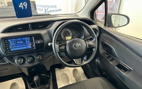 Toyota Vitz, 2017 год, 1 199 000 рублей, 15 фотография