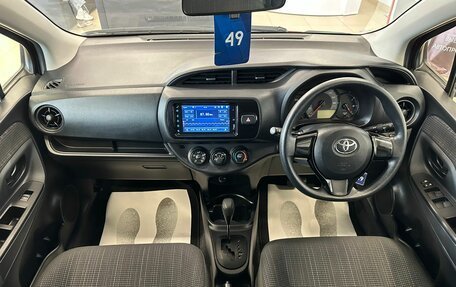 Toyota Vitz, 2017 год, 1 199 000 рублей, 16 фотография