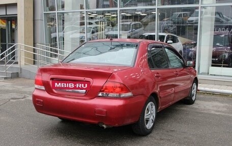 Mitsubishi Lancer IX, 2005 год, 383 000 рублей, 5 фотография
