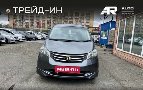 Honda Freed I, 2009 год, 999 000 рублей, 3 фотография
