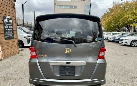 Honda Freed I, 2009 год, 999 000 рублей, 8 фотография