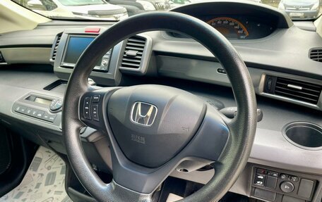 Honda Freed I, 2009 год, 999 000 рублей, 13 фотография