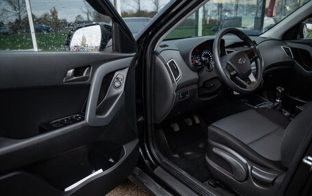 Hyundai Creta I рестайлинг, 2020 год, 1 699 000 рублей, 9 фотография