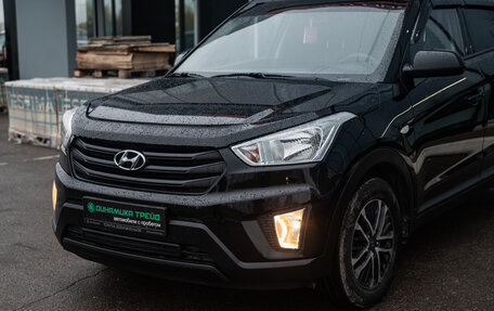 Hyundai Creta I рестайлинг, 2020 год, 1 699 000 рублей, 2 фотография