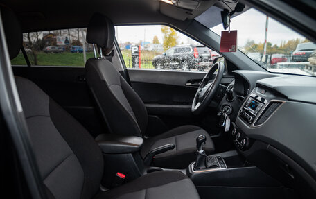 Hyundai Creta I рестайлинг, 2020 год, 1 699 000 рублей, 14 фотография