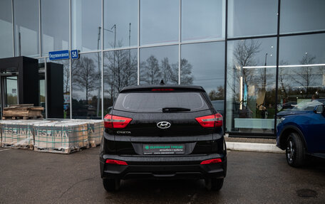 Hyundai Creta I рестайлинг, 2020 год, 1 699 000 рублей, 7 фотография