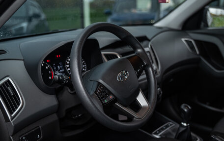 Hyundai Creta I рестайлинг, 2020 год, 1 699 000 рублей, 10 фотография