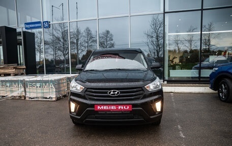 Hyundai Creta I рестайлинг, 2020 год, 1 699 000 рублей, 3 фотография