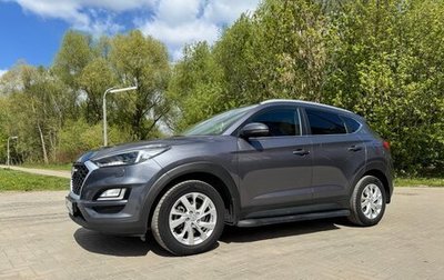 Hyundai Tucson III, 2018 год, 2 100 000 рублей, 1 фотография