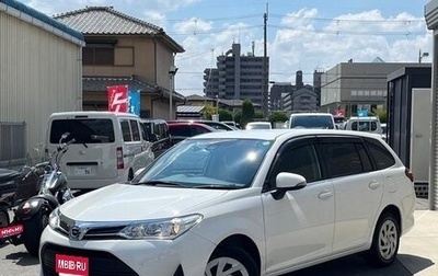 Toyota Corolla, 2021 год, 930 000 рублей, 1 фотография