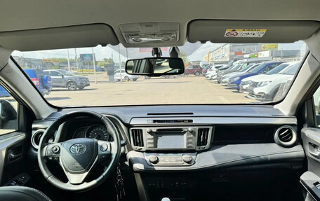 Toyota RAV4, 2014 год, 1 595 000 рублей, 14 фотография