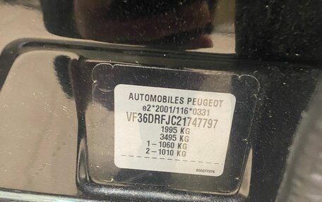 Peugeot 407, 2008 год, 449 000 рублей, 6 фотография