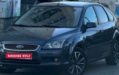Ford Focus II рестайлинг, 2007 год, 430 000 рублей, 1 фотография