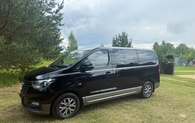 Hyundai H-1 II рестайлинг, 2020 год, 3 350 000 рублей, 1 фотография