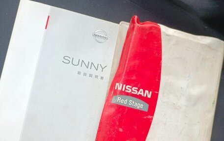 Nissan Sunny N16, 2001 год, 370 000 рублей, 9 фотография