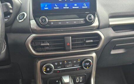 Ford EcoSport, 2020 год, 1 570 000 рублей, 10 фотография