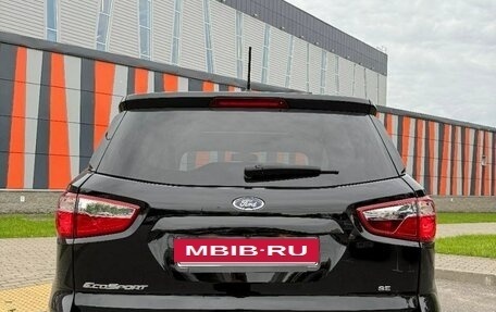 Ford EcoSport, 2020 год, 1 570 000 рублей, 5 фотография