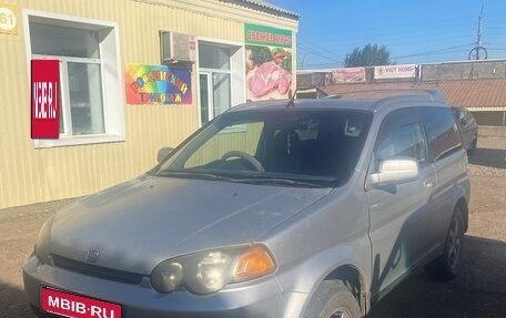 Honda HR-V I, 1998 год, 395 000 рублей, 2 фотография