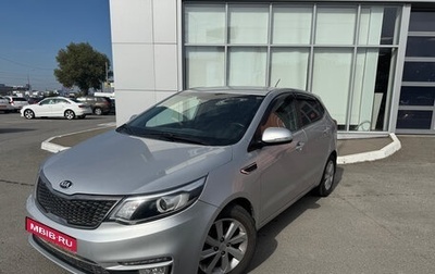 KIA Rio III рестайлинг, 2015 год, 1 190 000 рублей, 1 фотография