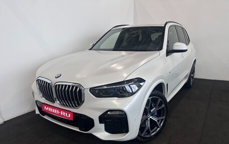 BMW X5, 2021 год, 8 280 000 рублей, 2 фотография