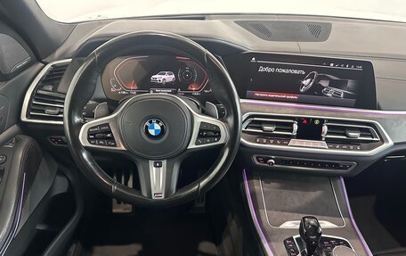 BMW X5, 2021 год, 8 280 000 рублей, 12 фотография