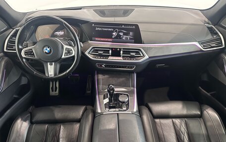 BMW X5, 2021 год, 8 280 000 рублей, 11 фотография