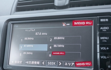 Toyota Premio, 2009 год, 1 259 000 рублей, 12 фотография