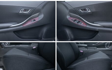 Toyota Premio, 2009 год, 1 259 000 рублей, 20 фотография